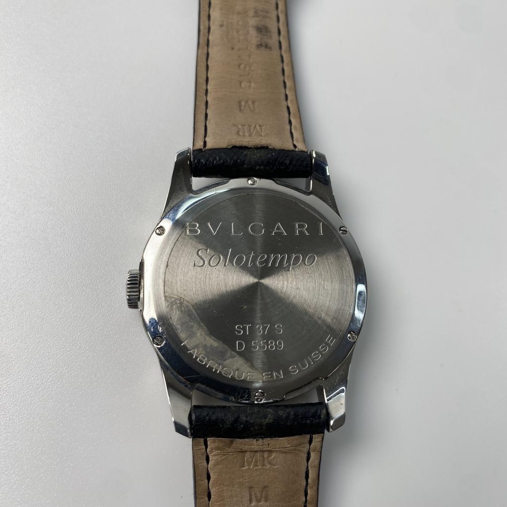 Gebrauchte BVLGARIUhren schwarz/Silber Edelstahl/Leder Herren