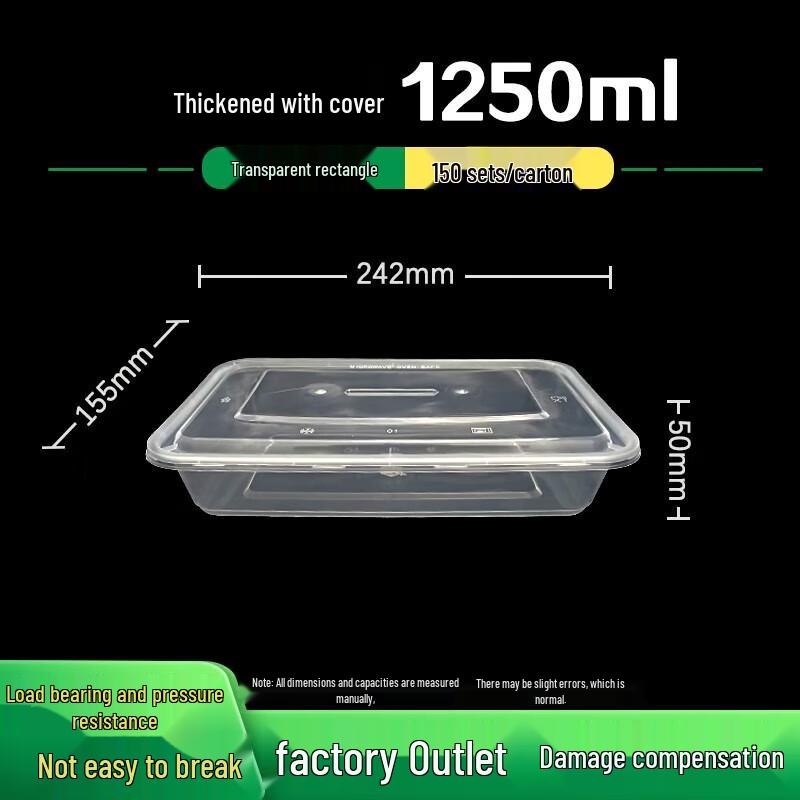 ZL Disposable Food-Grade Meal Boxes