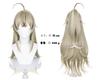 Genshin Impact Kirara Cosplay Wig with Perfect for School Cultural and Photo Lightning Bolt Pattern Wig, Heat-Resistant, Net, Events, Festivals,