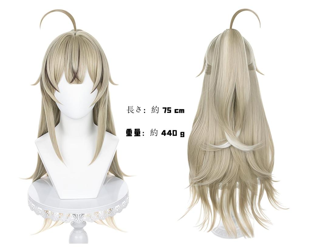 Genshin Impact Kirara Cosplay Wig with Perfect for School Cultural and Photo Lightning Bolt Pattern Wig, Heat-Resistant, Net, Events, Festivals,