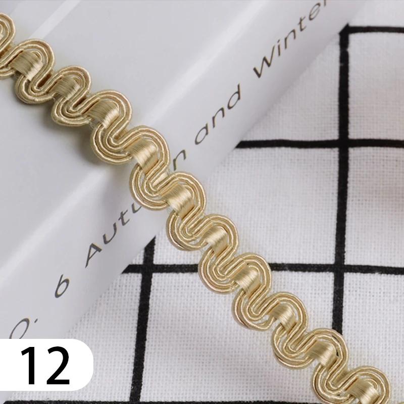 15 Meter Curtain Fringe Lace Edge 1.2cm Width Tassel Lace Trim Ribbon For Sewing Sofa Pillow Home Upholstery DIY Accessories