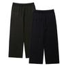 LEDEPT Chenille Knit Pants [2 Colors]