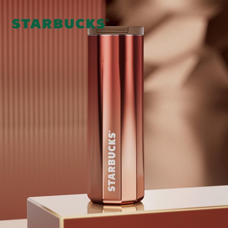 Starbucks Lucky Red Flip-Lid Insulated Tumbler