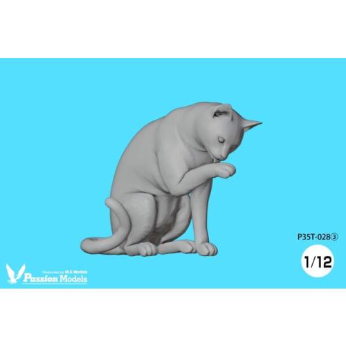 Passion Models 1/12 Scale Resin Kit (P35T-028) - Set of 5 Cats for Cat Lovers (Animals)