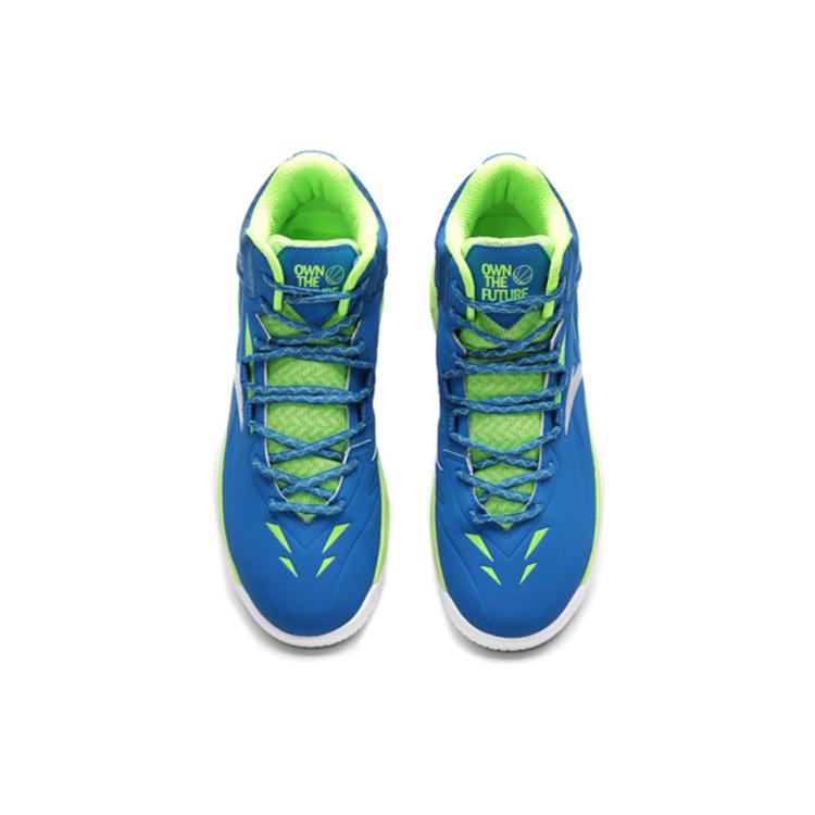 Anta Basketball Series Sneakers High 'Blue Green White' 91631101-2