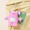 [pororomall] Haechi X Choigosim Plush Keyring