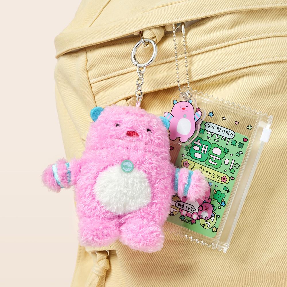 [pororomall] Haechi X Choigosim Plush Keyring
