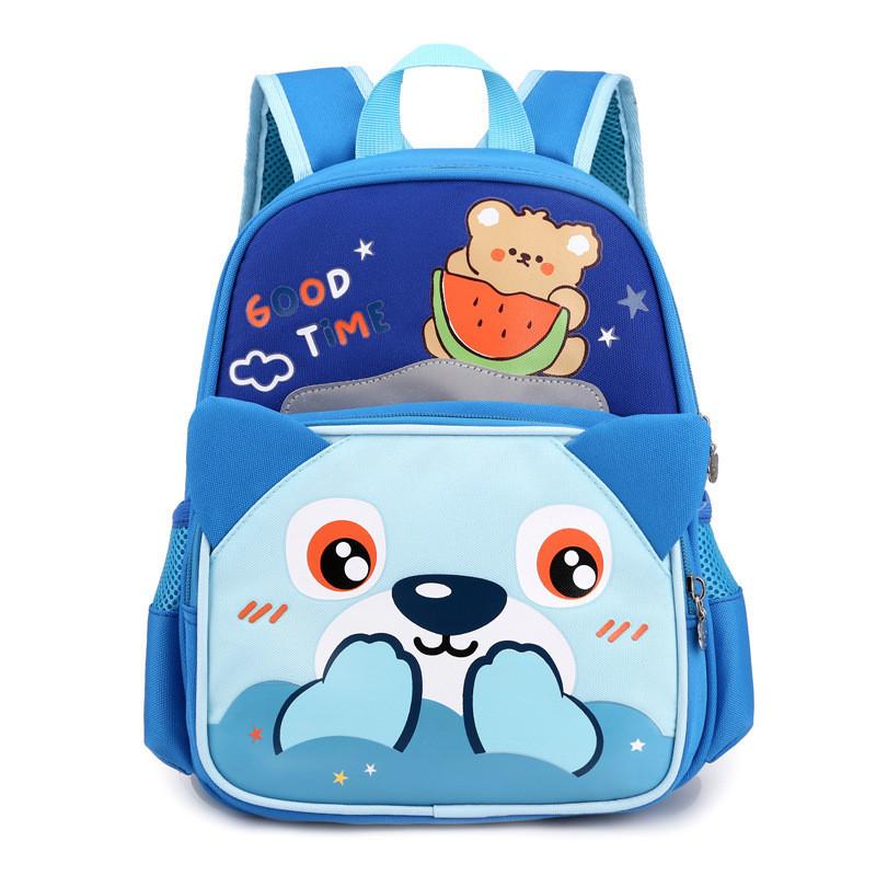 Adorable Cartoon Animal Backpack For Toddlers Stylish Nylon Preschool Bag
