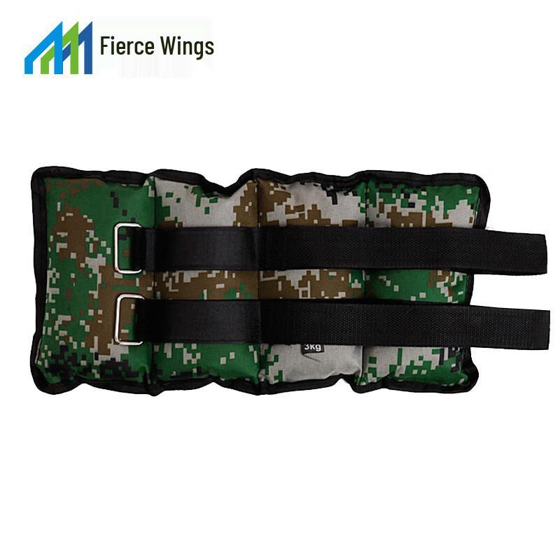 Lieyi Invisible Iron Sand Ankle Weights