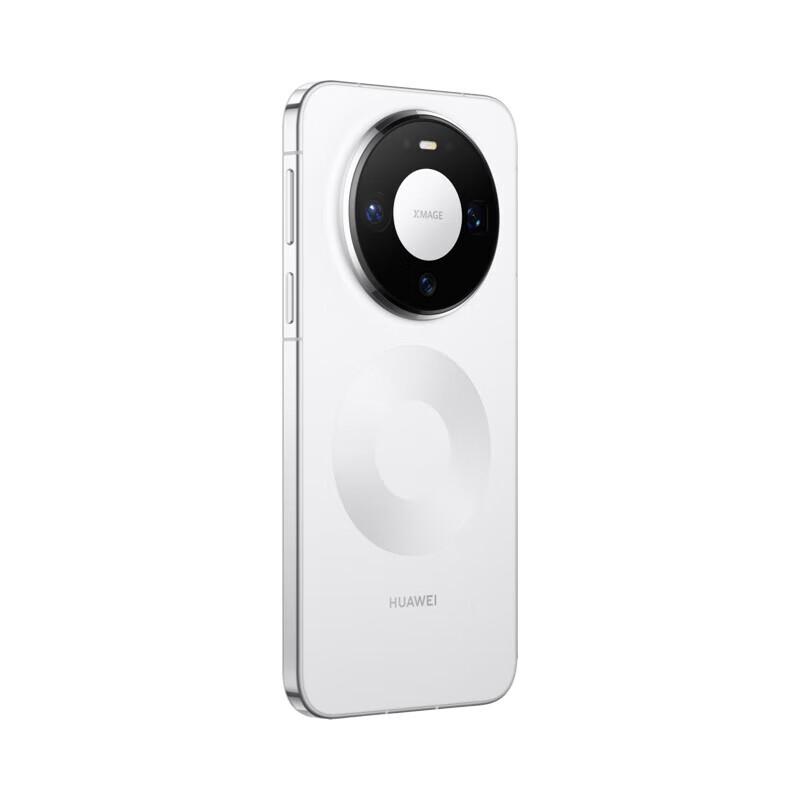 Huawei Mate 80 Pro (CN Version)