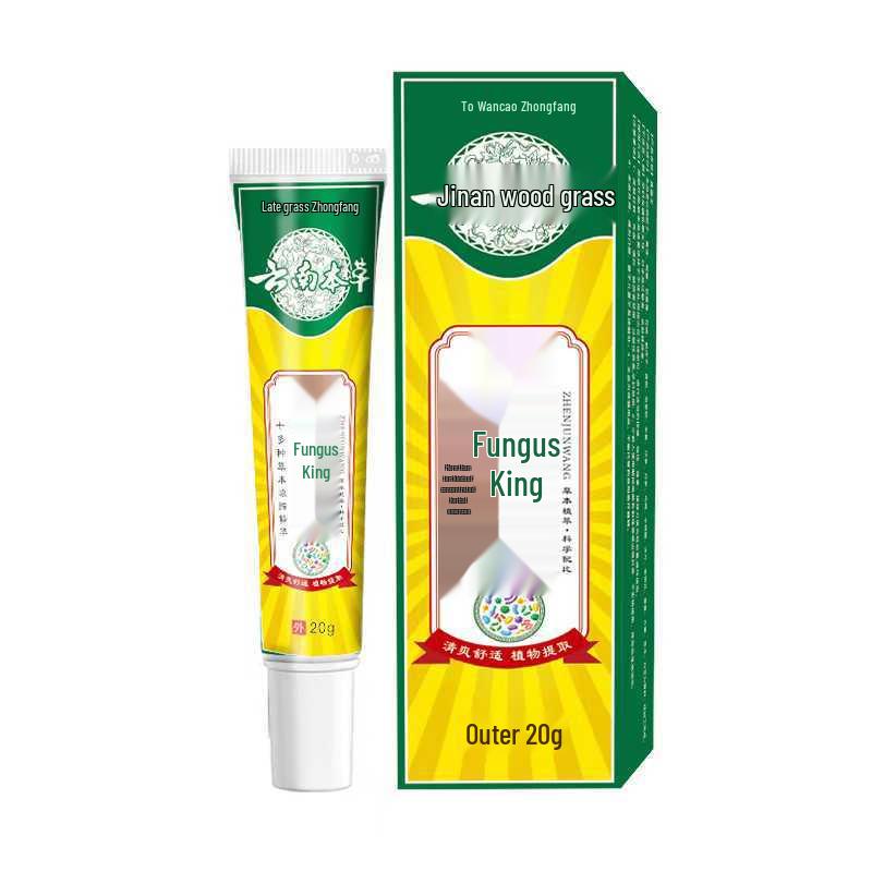 Yunnan Herbal Anti-Itch Fungus Cream 20g Tube