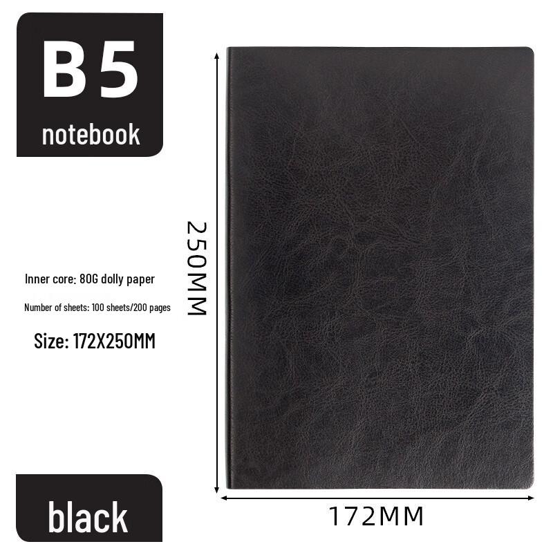 Soft Leather B5 Business Notebook