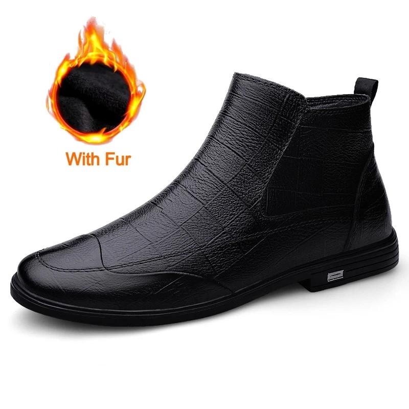 

Модные мужские туфли в британском стиле из натуральной кожи, простые повседневные деловые туфли, роскошные брендовые свадебные туфли, туфли на плоской подошве для официальных мероприятий на открытом воздухе 37