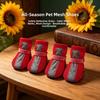 4PCS/SET Non-slip Pet Booties Reflective Stripe Dog Sneakers Mesh Dog Shoes  Hot Pavement