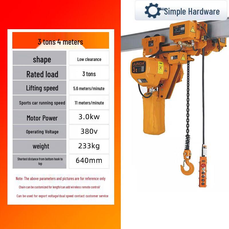 

Explosion-Proof Electric Chain Hoist CN plug (adapter included)