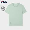 Men's Basic Knit Short Sleeve T-Shirt