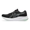 Asics Gel Pulse 15 Juodos Mėtų Spalvos Moteriški Sportbačiai 1012B593-001