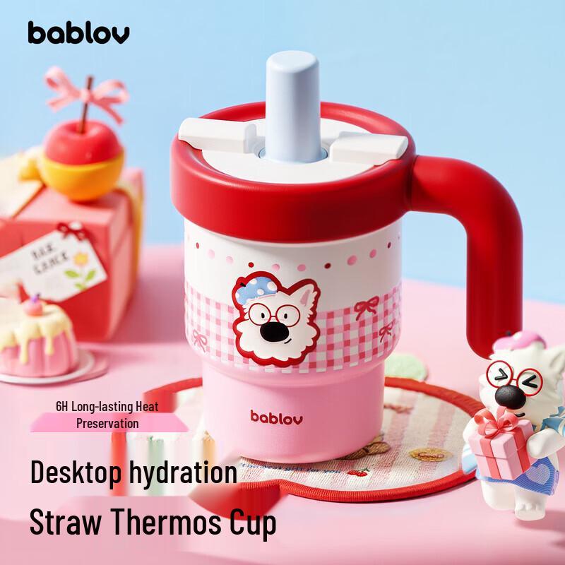 BABLOV 610ml Insulated Straw Cup with Handle