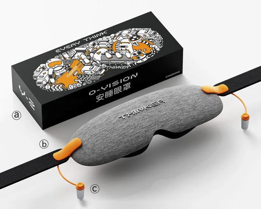 Xiaomi Sleep mask
