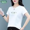 MULINSEN Women's 2026 Summer Pure Cotton Casual T-shirt