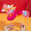 1pc 2025 Year of the Snake Spring Festival Folding Dragon Chinese New Year Ornament DIY Handmade Decoration Pendant
