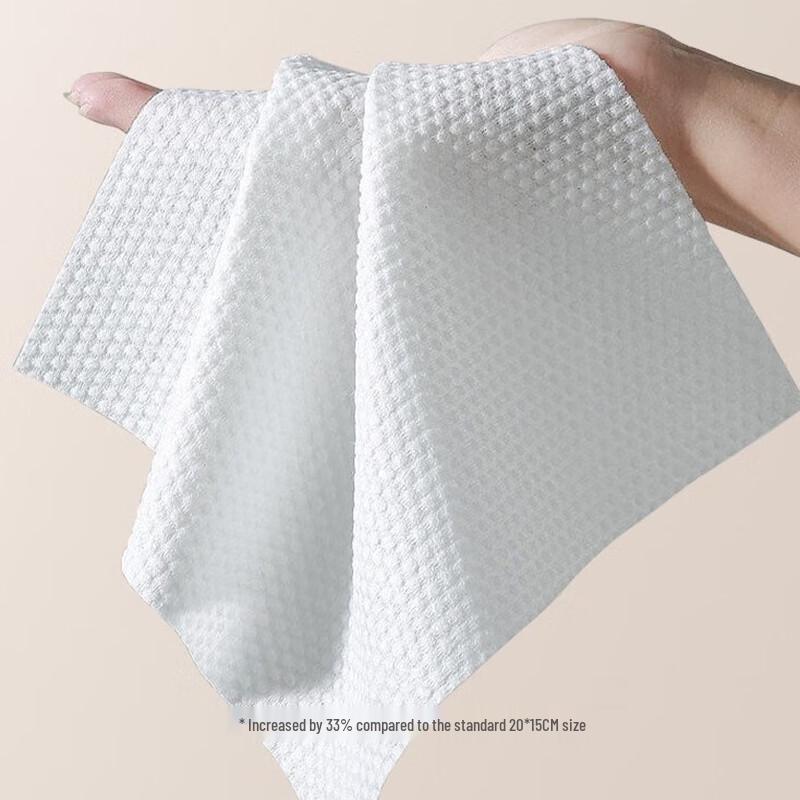 Grace Disposable Facial Cleansing Towels