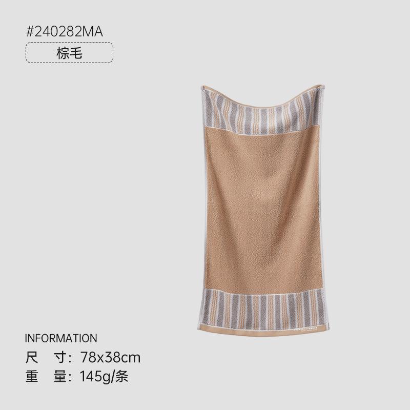 

Серия выбора полотенец, увеличенное и утолщенное антибактериальное полотенце для лица и тела для умывания 100% хлопок подарок 78*38cm 145g