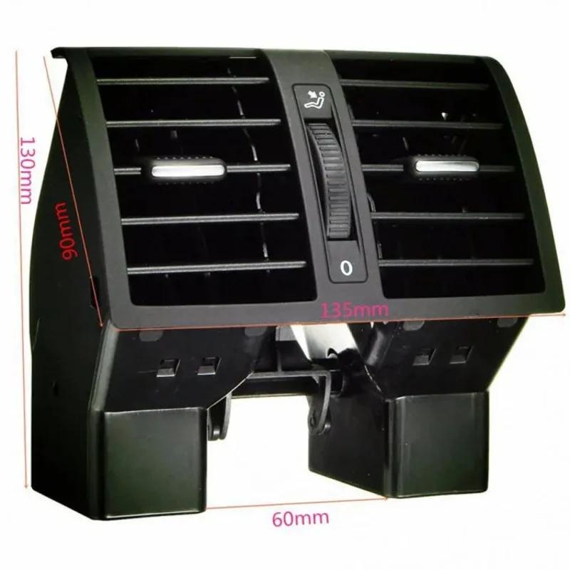 1TD819203 Aer condiționat mașină din spate pentru VW Touran Caddy 2004-2015 Priză de aer condiționat A/C