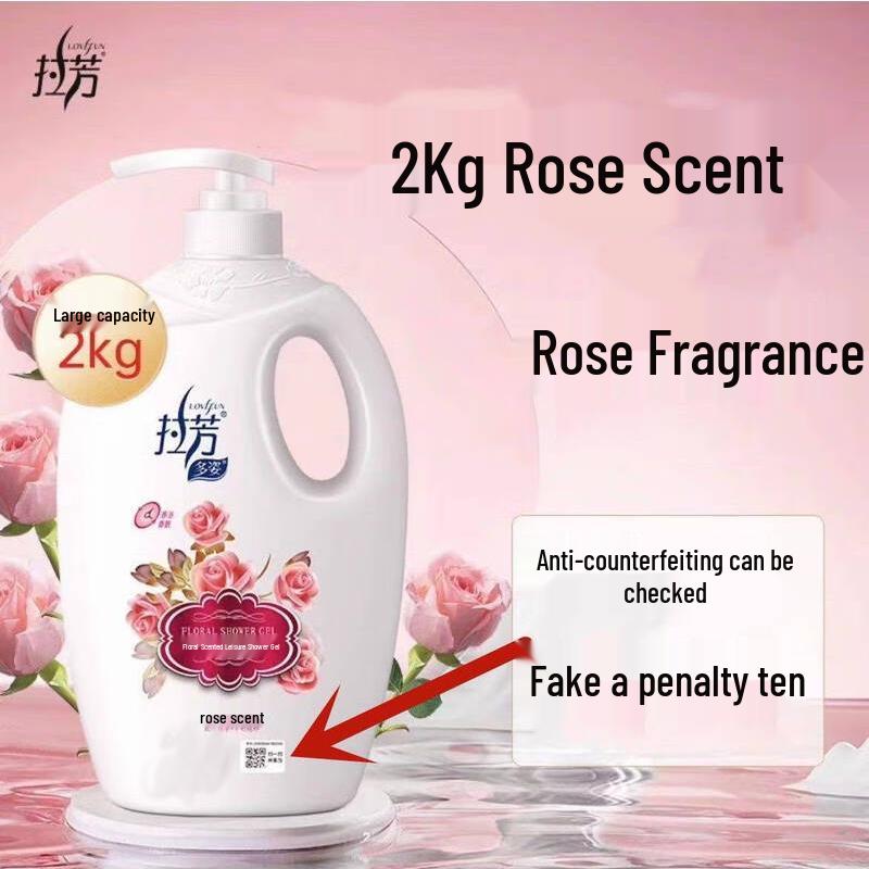 Lafang Lavender Hydrating Shower Gel & Anti-Dandruff Shampoo Set