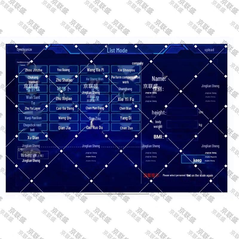 Jingliansheng Smart Height and Weight Scale