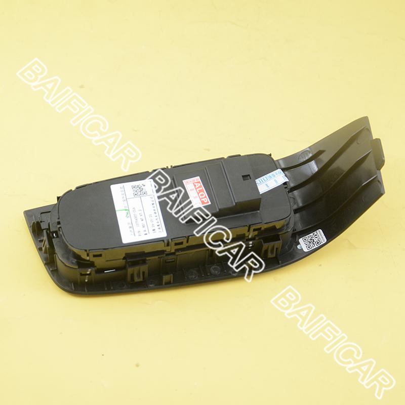 Brand New Left Driver Side Master Power Window Switch 11856709 For Third-generation MG6 HS 20-22