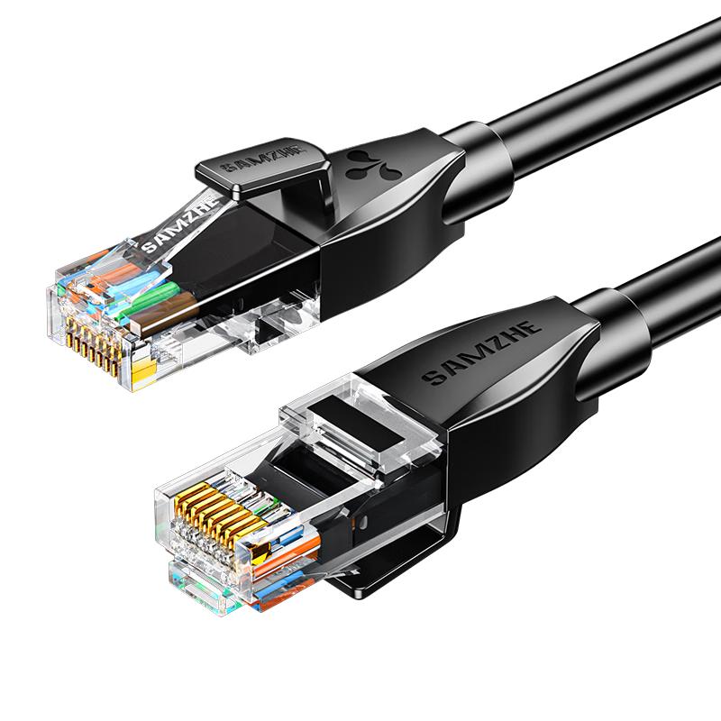 Shanze Cat6A, Cat7 ve Cat6 Ethernet Ağ Kabloları
