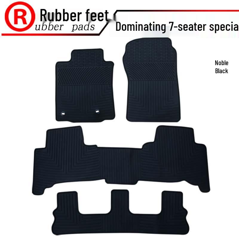

Waterproof Rubber Floor Mats & Foot Pedal Pads for New Prado 7-Seater Full Set