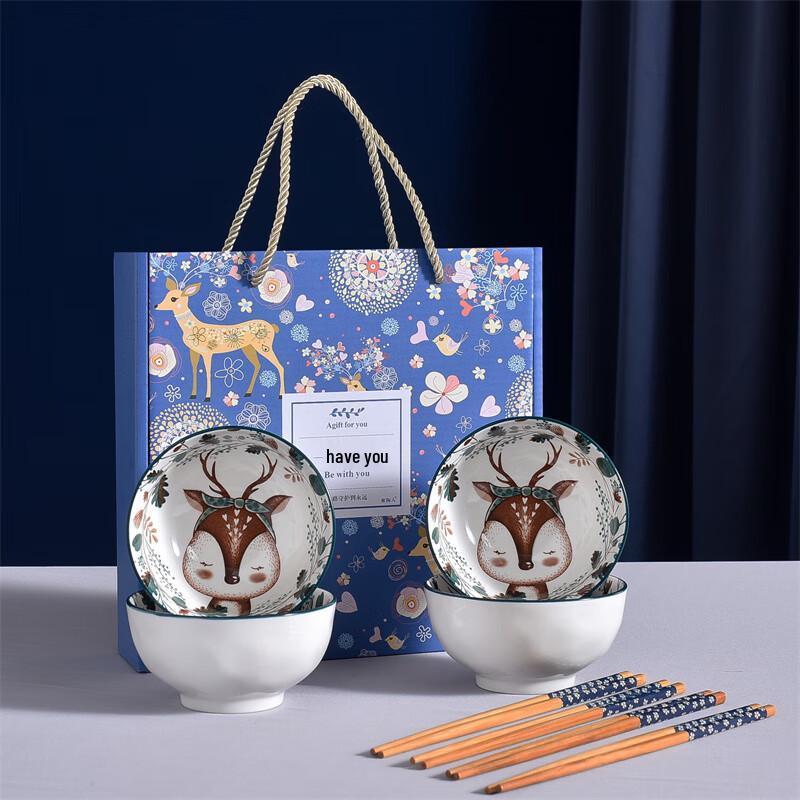 Handgefertigtes chinesisches blau-weißes Keramik-Essgeschirr-Set (4 Schüsseln, 4 Essstäbchen)