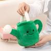 Cartoon Simulation Sprinkler Kettle and Flowers Tulips Lucky Grass Doll Plush Toys Schoolbag Pendant Keychain
