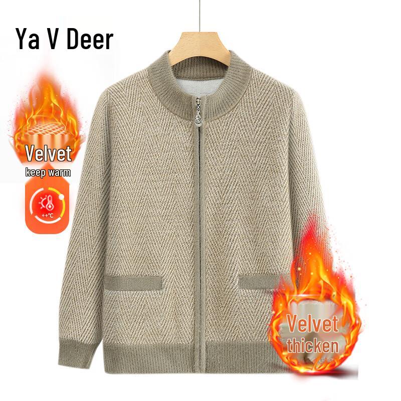 

Yalu Women s Winter Warm Knitted Cardigan 4XL