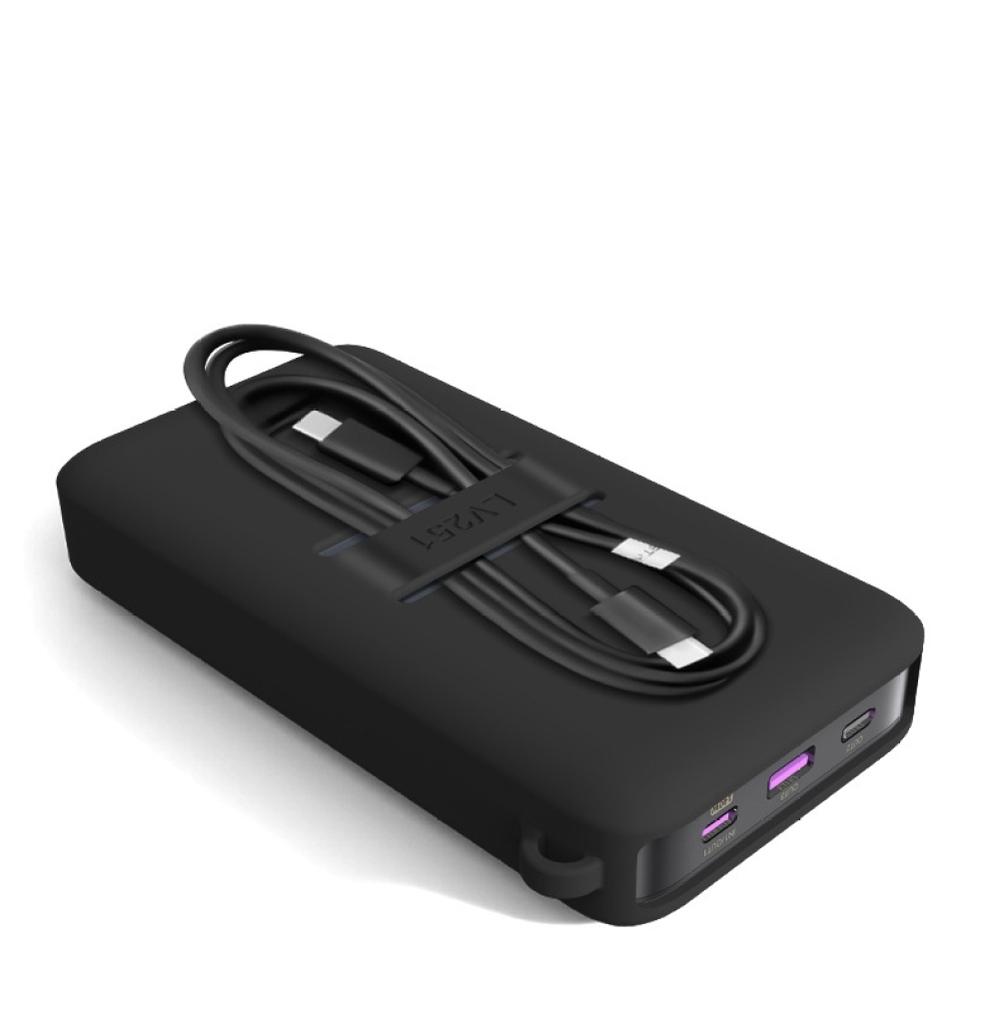 Anti-Scratch Dust-Proof And Shockproof Protective Sleeve Suitable For UGREEN 25000mAh 145W Power Supply Protection Case