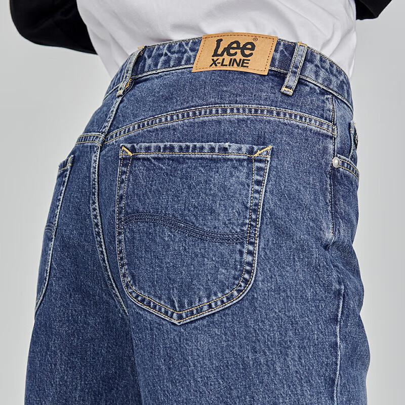 Lee411 Women's High-Waist Straight Leg Jeans