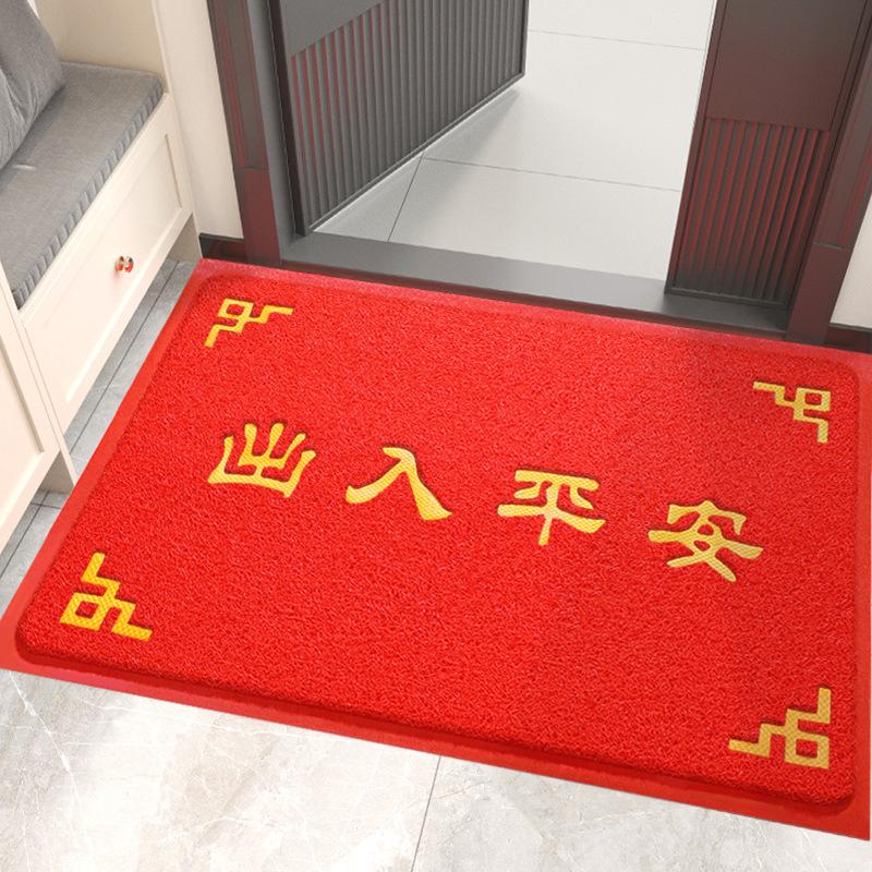 Door Mats, Door Mats, Door Mats, Silk Circles At The Gate, Foot Mats For Safe Entry And Exit, Welcome To Dust Removal Mats, Carpets