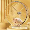 1Pc Transparent Hamster Running Wheel Toy Quiet Running Exercise Easy To Disassemble And Clean For Hamster Pets Accessories