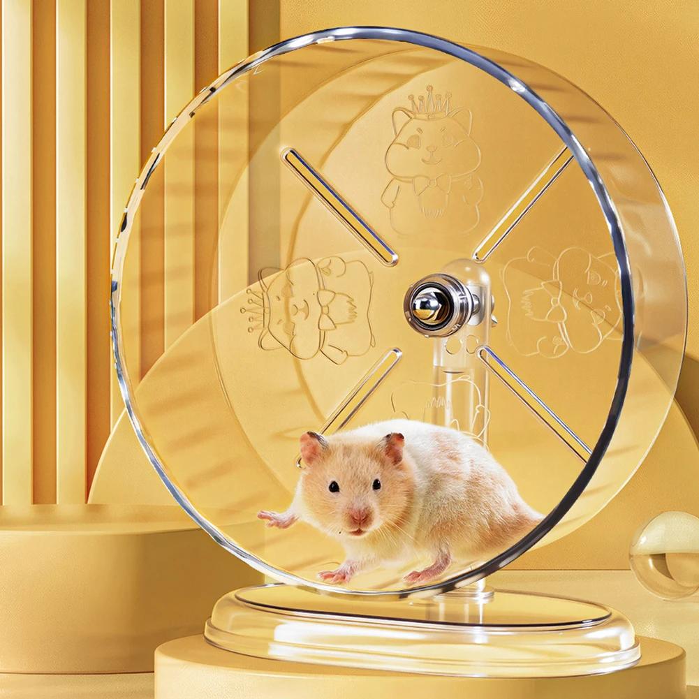 1Pc Transparent Hamster Running Wheel Toy Quiet Running Exercise Easy To Disassemble And Clean For Hamster Pets Accessories