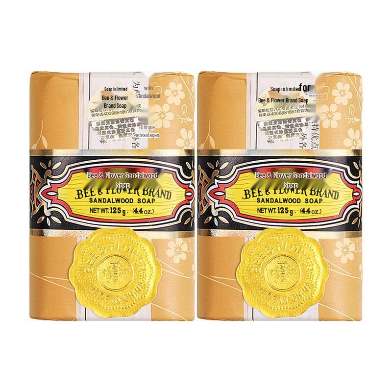 

Bee Flower Sandalwood Soap