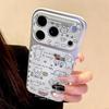 Applicable to Apple 17promax mobile phone case cartoon creative advanced sense air fun new graffiti blue line cat
