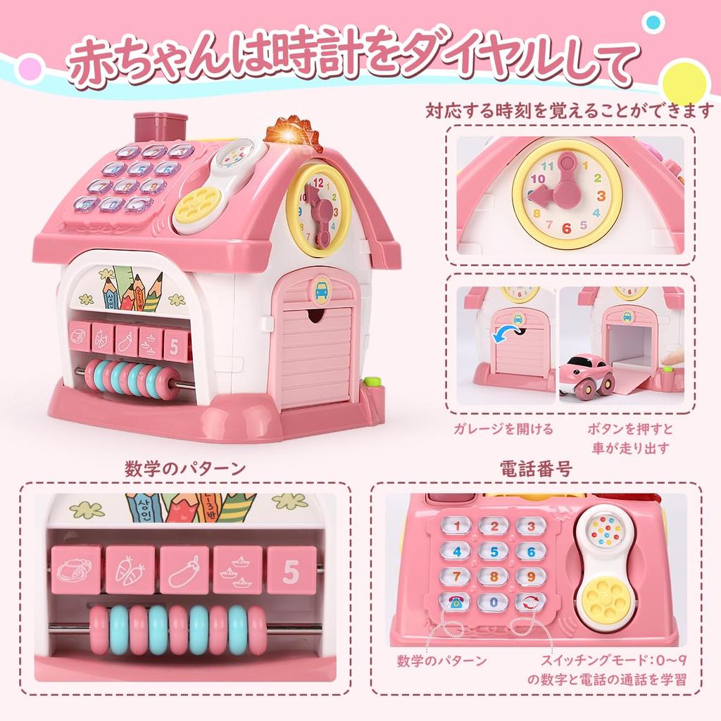 REMOKING Multifunctional Baby Montessori Educational Toy with Sound and Ages and Baby Toy with Car and Christmas Kindergarten Teaching Preschool Entry