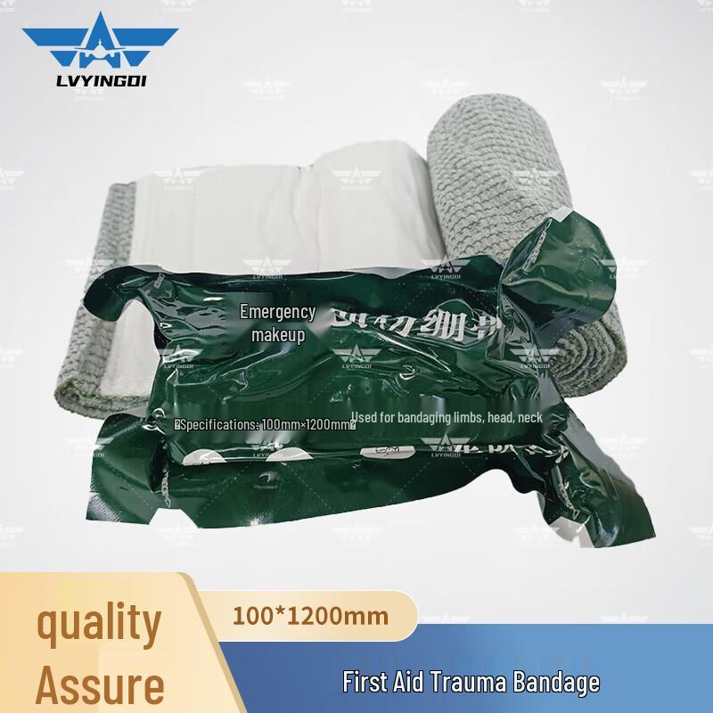 Green Camp Israeli Emergency Trauma Bandage