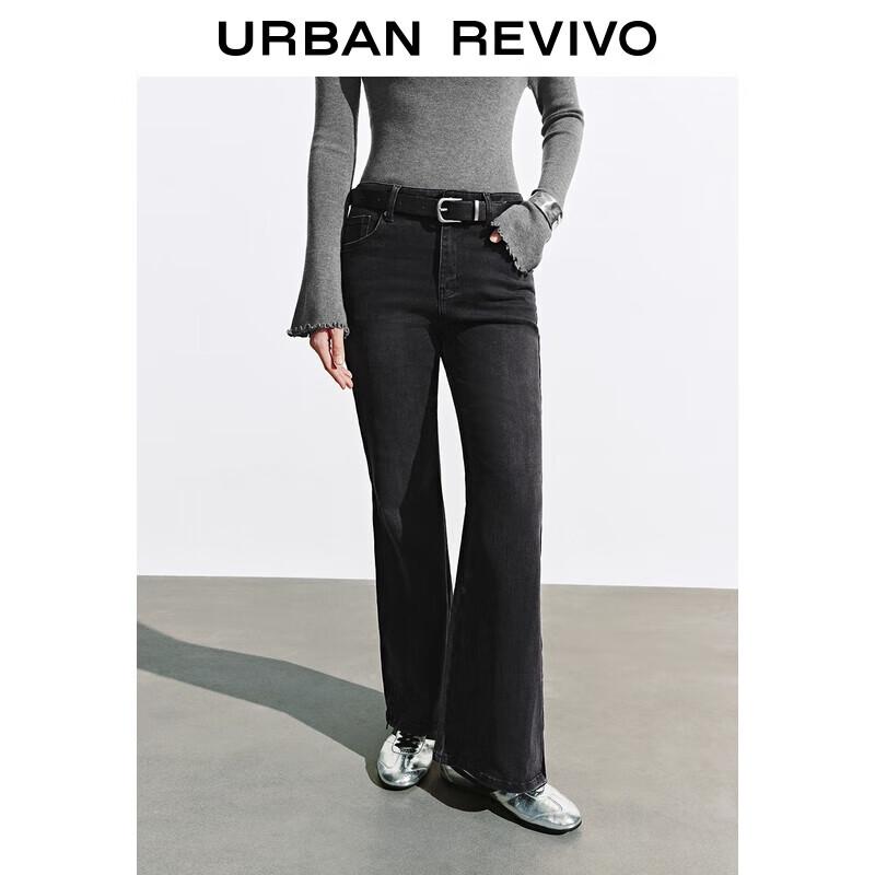 

Женские джинсы клеш с поясом в стиле ретро 26