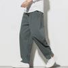 Men's Chinese Style Loose Linen Harem Pants: Casual Spring/Summer Wide-Leg Trousers