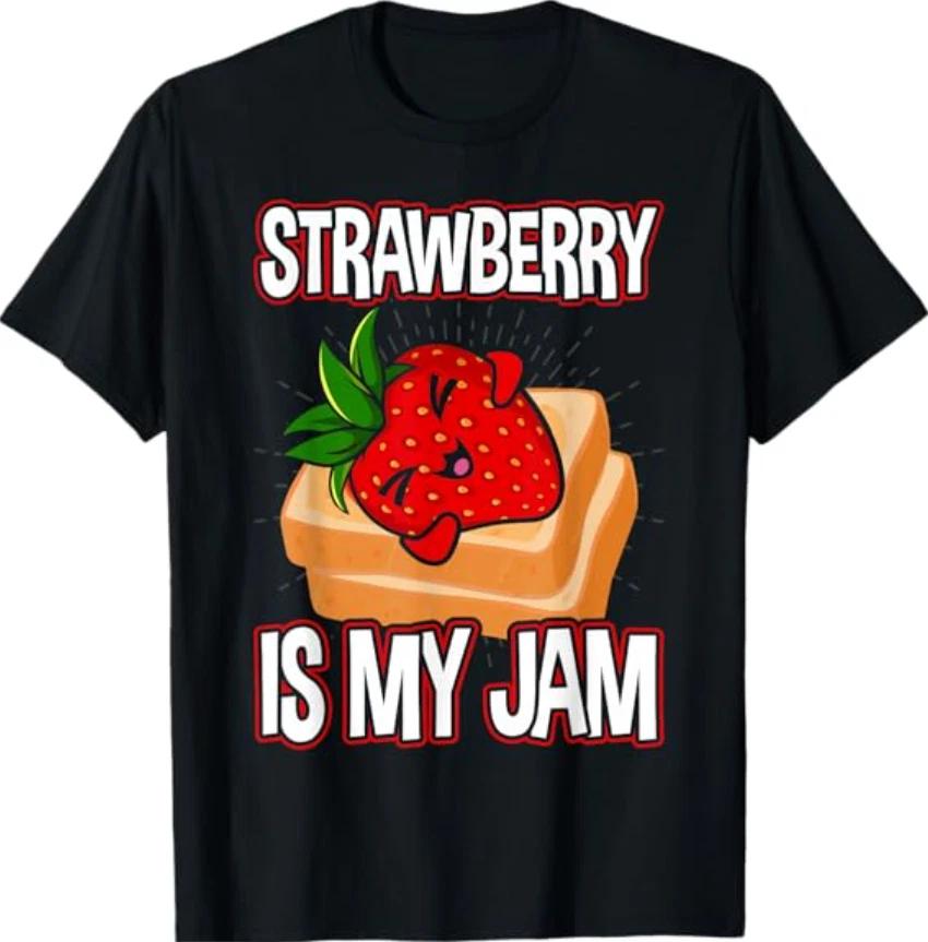 Funny Strawberry Design For Men Women Strawberries Humor T- Shirt 2XL