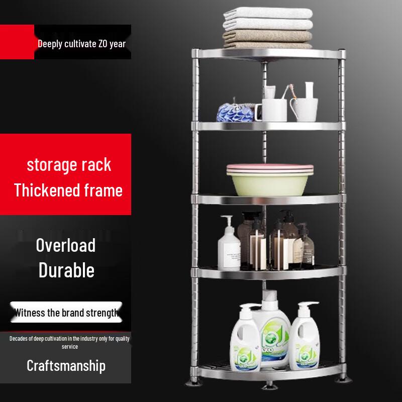 

Yingbai Stainless Steel Multi-functional Corner Storage Rack