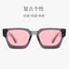 Cross-border Personalized Color Lenses, Foreign Trade Sunglasses, European and American Fashion Thickened Plate Sunglasses, Support One-piece Delivery